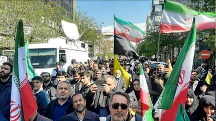 مراسم چهلمین روز شهادت مقام معظم رهبری با حضور آحاد مردم برگزار شد
