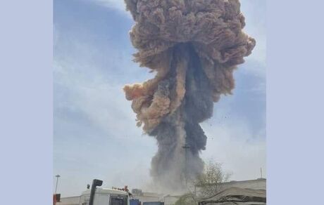 پنج کشته و ۷۰۰ زخمی در حادثه انفجار بندر شهید رجایی تا این لحظه