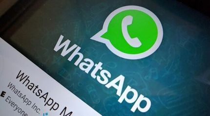 دلیل اختلال واتس‌اپ مشخص شد