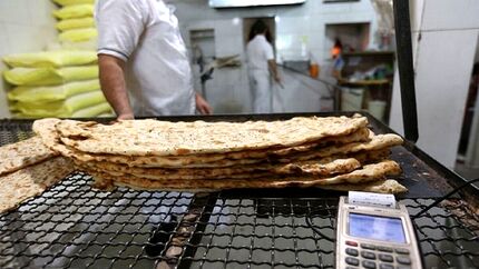 طرح هوشمندسازی یارانه آرد و نان در استان تهران آغاز شد