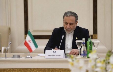 عراقچی: جمهوری اسلامی ایران در تمامی لحظات سرنوشت‌ساز، شریکی مطمئن و تکیه‌گاهی استوار برای جمهوری آذربایجان است