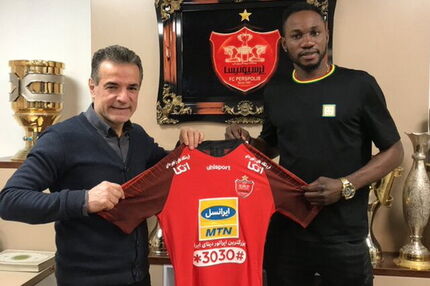 
اوساگونا به پرسپولیس پیوست
