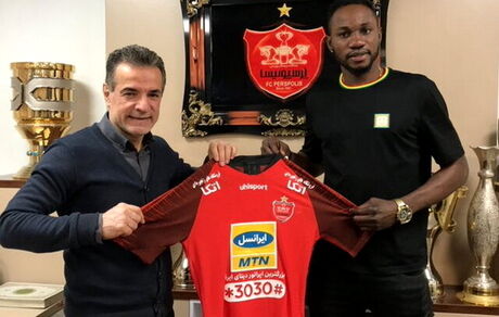 
اوساگونا به پرسپولیس پیوست
