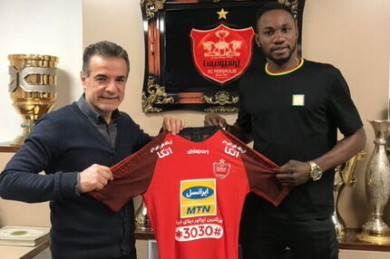 
اوساگونا به پرسپولیس پیوست
