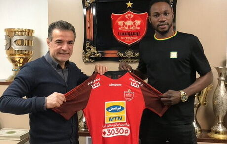 
اوساگونا به پرسپولیس پیوست
