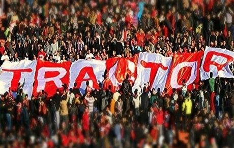 مدیرعامل تراکتور: هواداران تراکتور میهن پرست هستند/ فقط ۸ نفر حاشیه ساز بودند