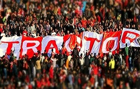 مدیرعامل تراکتور: هواداران تراکتور میهن پرست هستند/ فقط ۸ نفر حاشیه ساز بودند