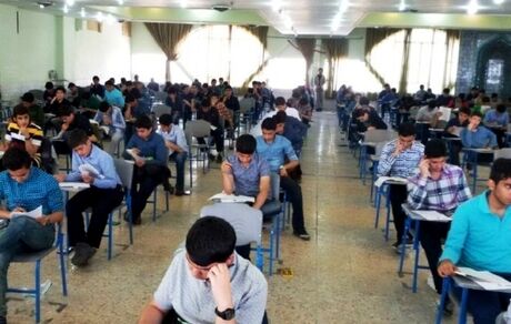 فردا؛ آخرین مهلت ثبت‌نام در المپیادهای علمی دانش‌آموزی