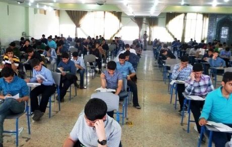 فردا؛ آخرین مهلت ثبت‌نام در المپیادهای علمی دانش‌آموزی