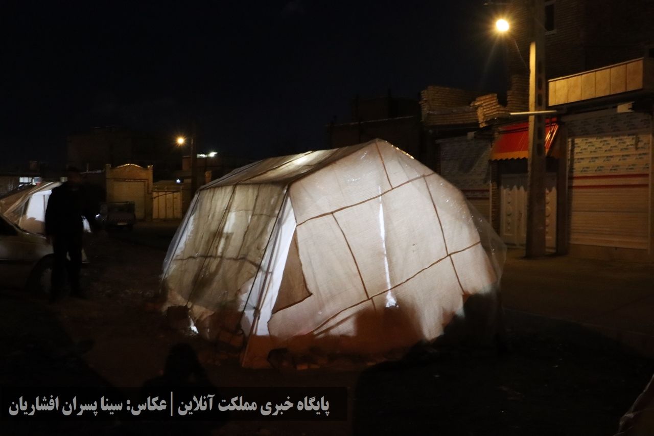 ادامه روزهای اسکان زلزله‌زدگان خوی در چادر