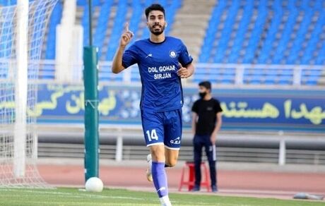سپاهان ستاره گل گهر سیرجان را جذب کرد