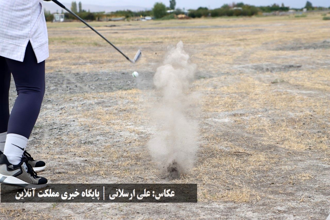 روز نخست جایزه بزرگ گلف