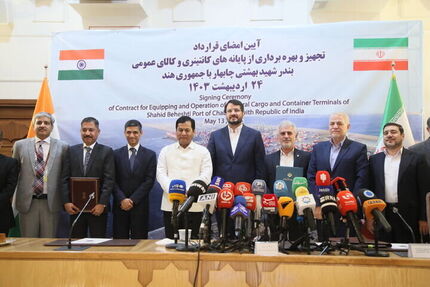 امضای قرارداد مشارکت ایران و هند برای توسعه چابهار