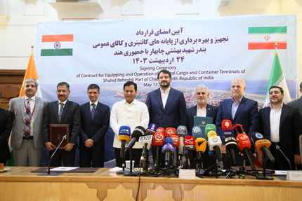 امضای قرارداد مشارکت ایران و هند برای توسعه چابهار