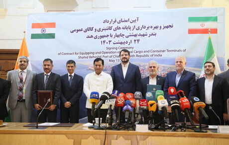امضای قرارداد مشارکت ایران و هند برای توسعه چابهار