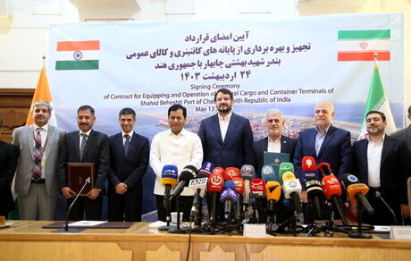 امضای قرارداد مشارکت ایران و هند برای توسعه چابهار