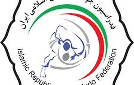 خودروی فدراسیون جودو توقیف شد