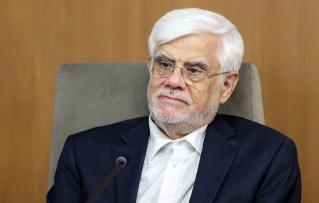 عارف: تصمیمات دولت در جهت منافع مردم است