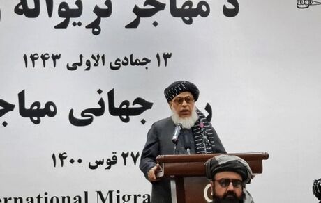 طالبان خواستار بازگشت آمریکا به افغانستان شد