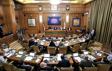 شورای شهر تهران تعطیل شد