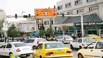 ساعات طرح ترافیک تهران تغییر نمی‌کند