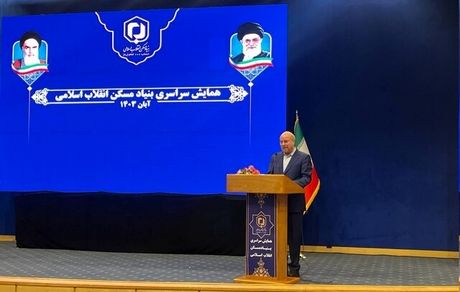 قالیباف: شرایط امروز با گذشته متفاوت شده است / تولید مسکن کم و همان‌ها احتکار می‌شود