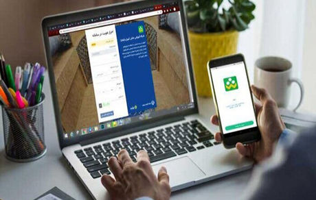 برودت هوا، مدارس استان خراسان جنوبی را هم تعطیل کرد