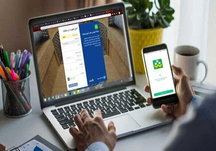 برودت هوا، مدارس استان خراسان جنوبی را هم تعطیل کرد