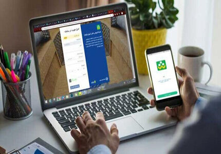 برودت هوا، مدارس استان خراسان جنوبی را هم تعطیل کرد