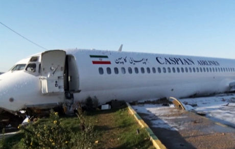 فرود حادثه‌سازی که به خیر گذشت