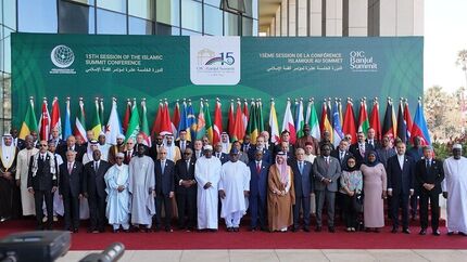 آغاز نشست سران‌ سازمان همکاری اسلامی