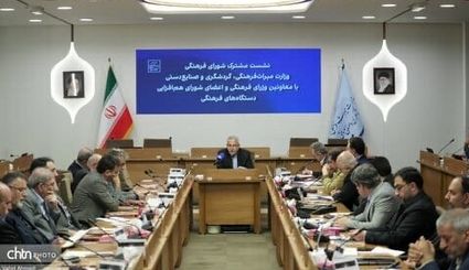 برگزاری برنامه‌های نوروز ۱۴۰۵ با تمرکز بر وفاق و همدلی و با هدف بازسازی روحیه اجتماعی