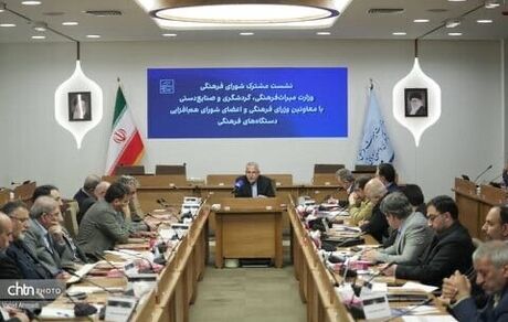 برگزاری برنامه‌های نوروز ۱۴۰۵ با تمرکز بر وفاق و همدلی و با هدف بازسازی روحیه اجتماعی