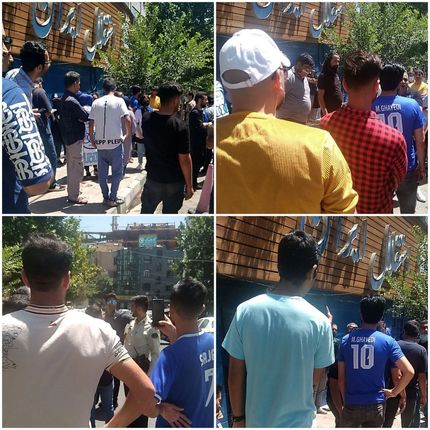 هواداران استقلال دست به تجمع زدند