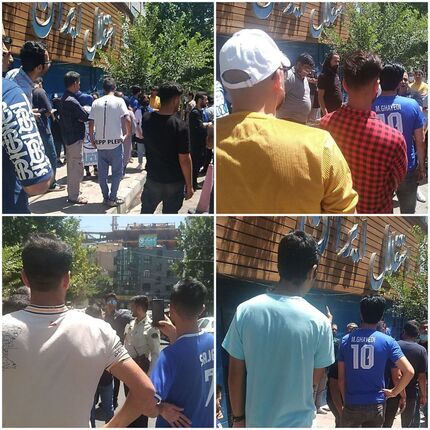 هواداران استقلال دست به تجمع زدند