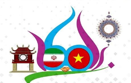 «روزهای فرهنگی ویتنام در ایران» در تهران برگزار می‌شود