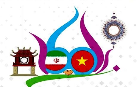 «روزهای فرهنگی ویتنام در ایران» در تهران برگزار می‌شود