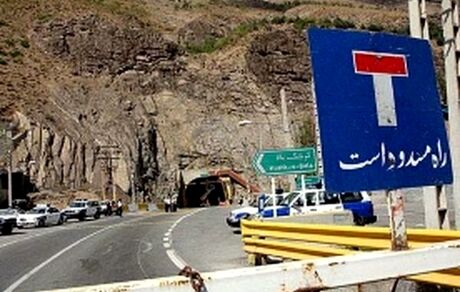 جاده هراز دوباره بسته می‌شود