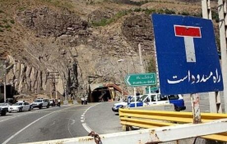 جاده هراز دوباره بسته می‌شود