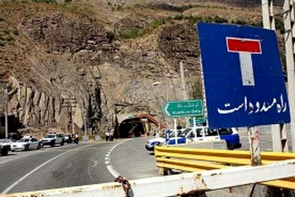 جاده هراز دوباره بسته می‌شود