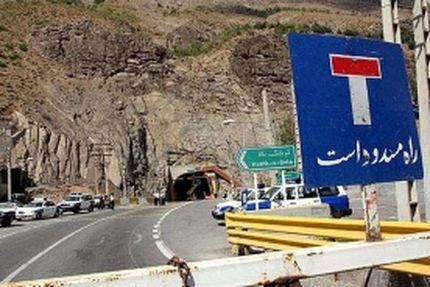 جاده هراز دوباره بسته می‌شود