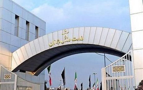  واریز آخرین مرحله پرداخت‌ها به حساب فدراسیون‌ها/ پاداش قهرمانان سال ۹۷ و ۹۸ پرداخت شد
