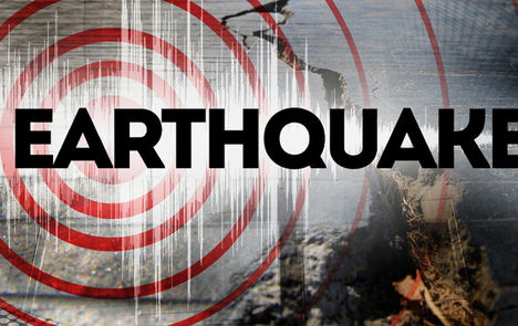 وقوع زلزله شدید در چین