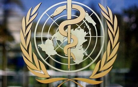 مرکز پیش‌بینی ظهور بیماری‌های واگیردار تاسیس می‌شود