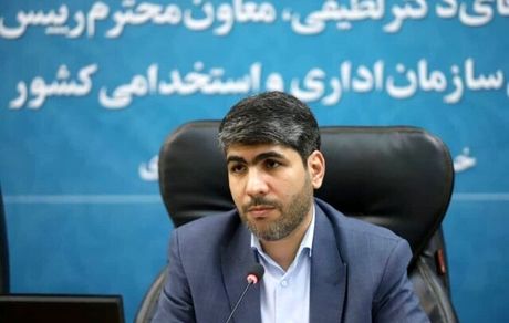 افزایش حق عائله‌مندی و اولاد کارکنان دولت در سال ۱۴۰۲