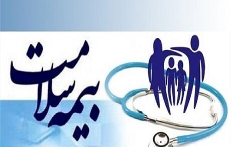 جزئیات خدمات ناباروری و زایمان طبیعی در بیمه سلامت