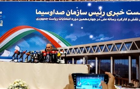 مناظرات انتخابات ریاست جمهور در ۵ بخش خواهد بود