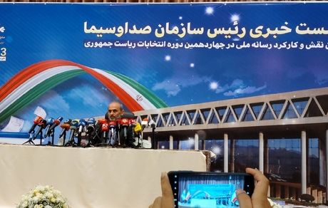 مناظرات انتخابات ریاست جمهور در ۵ بخش خواهد بود