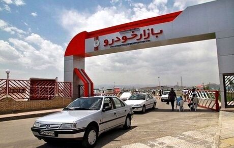 قیمت جدید محصولات ایرانخودرو اعلام شد