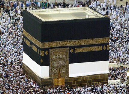 زمان پرداخت ارز حج به زائران اعلام شد